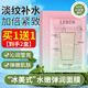 佰萃萊冰美式妝前面膜貼片密集補(bǔ)水潤(rùn)膚緊致肌膚保濕