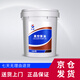 長城（Great Wall）100號真空泵油 真空泵油100號（合格品） 真空泵潤滑油 14kg/16L