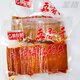 湖北通城特產(chǎn)麥市干子香干煙熏五香干老式傳統豆腐干零食袋裝 香辣味1+原味1