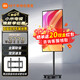 小米電子水牌55英寸 商用顯示屏 商場(chǎng)酒店KTV展會(huì)店面展示豎屏海報(bào)機(jī) 4K超高清大屏落地式 55英寸 小米電子水牌