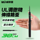 威聯(lián)盟魚竿1.8米V槍柄伸縮路亞竿超短節(jié)便攜UL調馬口竿微物路亞桿釣竿