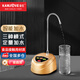 金灶（KAMJOVE）自動抽水器吸水器上水器家用飲水器壓水器加水桶裝水器加水泵 P-01