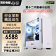 蒼影 i9 12900KF/3090 24G獨顯/大型游戲臺式電腦主機組裝設(shè)計建模渲染高配深度學(xué)習(xí)主機AI大模型 單主機 套五 12900K丨2TB丨3090 24G