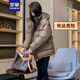 羅蒙（ROMON）連帽羽絨服女冬季新款寬松純色長(cháng)短款加厚白鴨絨服情侶外套 咖色-短款 M (建議125-145斤)寬松版