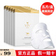 薇緹薇燕窩補水面膜膠原蠶絲清爽補水保濕官網(wǎng)護膚品 3盒燕窩面膜+2盒水光面膜