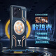 博翼適用紅米K60至尊版手機殼新款石墨烯紫銅導熱均熱板散熱殼支持車載磁吸全包邊抗震防摔磨砂硬殼男 紅米K60至尊版 【機甲款】黃紫銅散熱殼【配手機膜】
