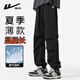 回力休閑褲男寬松系帶印花工裝褲子男夏季薄款束腳運動(dòng)百搭長(cháng)褲男