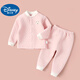 迪士尼（Disney）新生兒套裝寶寶保暖內(nèi)衣嬰兒衣服夾棉秋衣秋褲外穿加厚兒童秋冬季 粉色小熊(夾棉) 80 建議75-85cm9-12月cm
