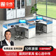 中偉（ZHONGWEI）職員辦公桌椅組合屏風電腦桌簡約隔斷卡座F2人位含柜電信款可定做