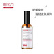 敬修堂佰花方紅沒藥醇舒緩精華水乳霜補(bǔ)水保濕修護(hù)肌膚干燥角質(zhì)層精華霜 【紅沒藥醇舒緩精華水90g】 假一罰十