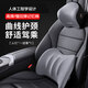 紫風(fēng)鈴彈力記憶棉汽車(chē)頭枕汽車(chē)腰靠套裝車(chē)載頸枕靠墊辦公室椅靠靠背墊 高彈記憶棉 【頭枕+腰靠】灰色 1套 慢回彈超舒適