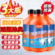 佰惠管家管道疏通劑下水道疏通劑強(qiáng)效分解除臭家用強(qiáng)力通廁所神器馬桶堵塞 3瓶裝