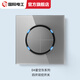 國際電工86型家用墻壁暗裝LED輕點(diǎn)開關(guān)插座灰色鋼化玻璃面板一開雙控 四開雙控(加厚玻璃面板) 開關(guān) 復(fù)位開關(guān)