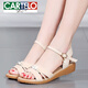 卡帝樂(lè )鱷魚(yú)（CARTELO）特大碼41-43涼鞋女夏季媽媽鞋肥腳44碼真皮孕婦防滑平底學(xué)生百搭 米 色 41