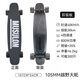 長(cháng)板電動(dòng)滑板車(chē)成人四輪雙驅長(cháng)板可遙控高端智能上班代步神器 越野+雙驅+續航30KM 36V