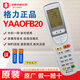 原裝原廠格 力柜機掛機空調(diào)遙控器通用YAAOFB28 語音WIFI背光中央 原裝格力YAAOFB28 假一賠十