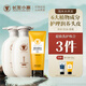 長發(fā)小寨淘米水洗發(fā)水頭皮護理洗發(fā)露洗頭膏去屑控油蓬松洗護發(fā)素套裝女士 【女士專用】洗發(fā)水2瓶護發(fā)素1瓶