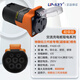 UP-KEY充電樁轉(zhuǎn)換頭220v七孔充電樁交流取電器戶外房車自駕游電摩大炮代步電瓶車充電插座轉(zhuǎn)換頭 安全性100%【特斯拉三代/賽博充（專用）】