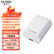 VILTROX唯卓仕TNP-FZ100相機(jī)電池適用Sony索尼a7c2 a7m3 a7m4 a7r3 a6600 FX30 ZV-E1微單數(shù)碼直充電池 TNP-FZ100【Type-c直充*1塊】