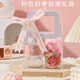 全品屋 教師節禮物伴手禮女伴娘結婚送閨蜜禮物創(chuàng  )意感生日婚禮情人節 粉色系【杯子+香皂+毛巾熊】