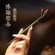尹木夕古風綠檀木發(fā)簪現(xiàn)代簡約高級感女日常旗袍盤發(fā)簪子頭飾情人節(jié)禮物 F3237桃木珠聯(lián)壁合發(fā)簪