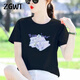 ZGWT輕奢高檔品牌短袖T恤女寬松新款時尚白色半袖圓領(lǐng)打底衫上衣服 黑色T-花卉 XL ( 建議115-125斤)