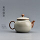 陶迷（TAOMI）茶壺單壺陶瓷泡茶壺家用白瓷汝窯開片可養(yǎng)功夫茶具茶水分離沏茶壺 黃汝窯圓壺 250ml 101mL(含)-200mL(含)