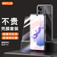 屹謳【殼膜套裝】適用紅米13C手機殼小米Redmi13C保護套全包防摔透明軟殼贈高清鋼化膜男女通用