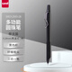 三菱（uni）三合一多功能圓珠筆金屬筆握原子筆 低重心辦公商務(wù)用中油筆 SXE3-2503-28 0.28mm 黑色桿