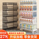 卡汐沐超市貨架零食架斜口籃帶輪玩具藥店置物架展示架小賣(mài)部便利店貨架 五層加厚白色120長(cháng)45寬140高