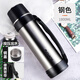富光保溫壺大容量保溫水壺不銹鋼男士戶(hù)外旅行杯便攜熱水保暖瓶車(chē)載 1800ML本色(304不銹鋼壺蓋+耐磨