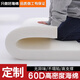 迪柏歐60D加硬海綿沙發(fā)墊定制高密度海綿實(shí)木坐墊中式座墊可拆洗 40D高彈海綿（軟硬適中貼合腰部 定制專(zhuān)拍鏈接（私拍不發(fā)貨）