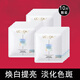 歐萊雅（LOREAL）奶白面膜女士補(bǔ)水保濕抗皺面膜煙酰胺377美白祛淡斑煥白提亮膚色 歐萊雅美白淡斑補(bǔ)水面膜10片