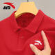 安踏polo衫短袖t恤男士2026夏季款翻領(lǐng)透氣運動(dòng)休閑寬松冰絲速干上衣 8113-2經(jīng)典紅【冰絲速干】 XL (180) 適合140-160斤