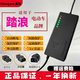自動(dòng)斷電 踏浪電動(dòng)車(chē)充電器鉛酸石墨烯專(zhuān)用48v60v72v12ah20ah32ah 48v12ah小公插