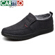 卡帝樂(lè )鱷魚(yú)（CARTELO）老北京布鞋男薄絨二棉鞋保暖防滑牛筋軟底爸爸鞋一腳蹬冬季大碼鞋 黑色 38 標準鞋碼