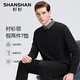 SHANSHAN杉杉長(cháng)袖T恤男春秋款假兩件商務(wù)男士休閑襯衫領(lǐng)打底衫內搭上衣