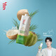 if【肖戰(zhàn)推薦】100%天然椰子水泰國(guó)原裝進(jìn)口飲料1L*12瓶家庭分享裝