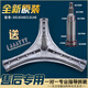 適用三洋惠而浦帝度滾筒洗衣機三腳架原裝三角支架軸承油水封配件 五號3140三腳架(通用7140) 送扳