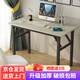 墨例折疊桌電腦桌椅長條桌子折疊書桌彈簧桌學(xué)習(xí)臺(tái)式桌面試辦公培訓(xùn)桌 單層-120cm*60cm*75cm