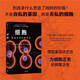 自營 細(xì)胞 地球生命的建筑師 細(xì)胞科學(xué) 擺脫基因決定論 自私的基因 生命科學(xué) 生物學(xué) 中信出版社
