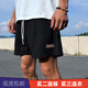 貴嬌兒（GUIJIAOER）破冰華夫格美式短褲男士潮牌休閑運動速干薄款寬松籃球三四分褲子 破冰華夫格短褲黑色 3XL(185-195高.175-210斤)