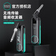 SWIFF AUDIO瑞孚S100樂器音箱新品 WS80電吉他電吹管無線發(fā)射接收器藍(lán)牙傳輸 WS-70+ PLUS升級版