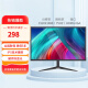 LG OT显示器22英寸19寸24寸HDMI高清1K75HZ直面曲面32英寸台式电脑监控器电竞显示器 22寸1K VGA+HDMI双接口