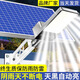 歐普銳太陽能照明燈戶外庭院燈超亮室外家用大功率光伏防水新農(nóng)村路燈 40000w高亮款超同行標(biāo)識1280平