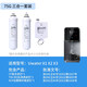 有逸【CF1支+RO75G1支+ACF1支】濾芯套裝 適用型號：Uwater-X1X2X3，拆封后不可退 75G三合一