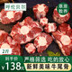 鮮羊官 新鮮牛尾骨 整根原切煲湯滋補 火鍋食材 草飼牛肉 清真 牛尾骨1kg