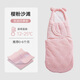 艾茵美嬰兒抱被防驚跳襁褓新生兒睡袋薄款四季通用初生包巾純棉寶寶包被 櫻粉沙灘（雙層四季款）