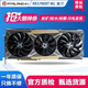 藍寶石華碩迪蘭微星訊景AMD RX580/5700/6600/6700xt猛禽超白金旗艦二手游戲顯卡 迪蘭5700XT 8G戰神 9成新