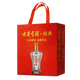 古井貢古井貢經(jīng)典50度 濃香型白酒 【贈品禮袋】